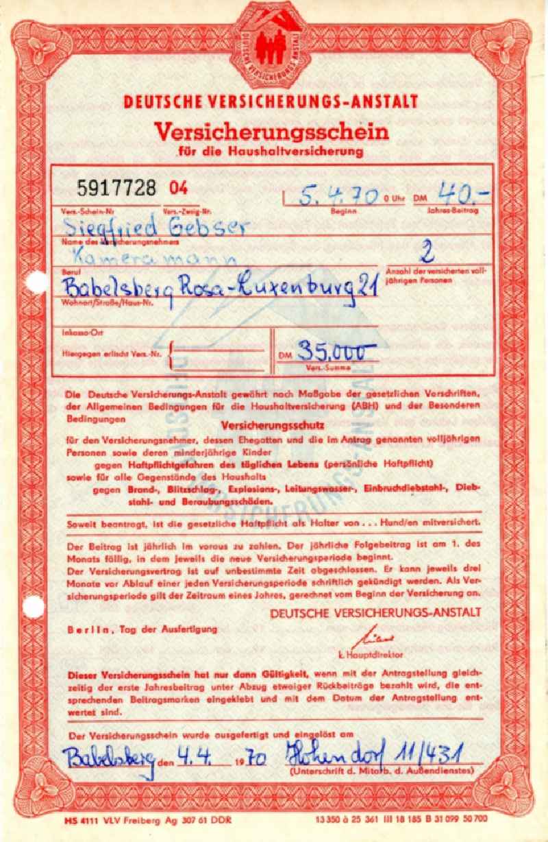 Reproduction ' Versicherungsschein fuer die Haushaltsversicherung ' issued in the district Babelsberg in Potsdam in the state Brandenburg on the territory of the former GDR, German Democratic Republic