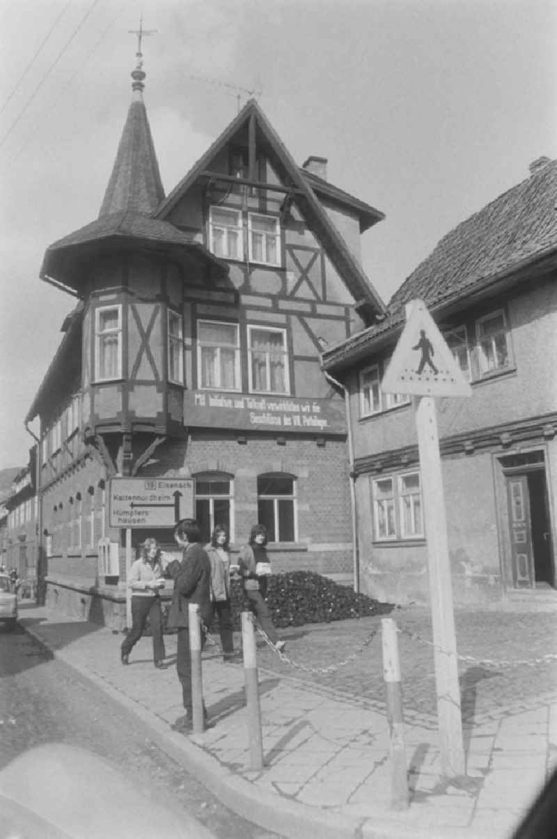 A village called Rohr in the state Thuringia on the territory of the former GDR, German Democratic Republic