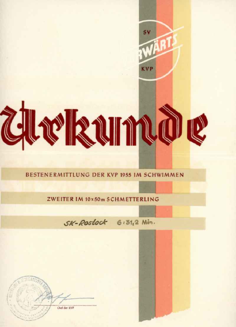 Reproduction Certificate Swimming competition of the KVP Barracked People's Police Lake issued in Stralsund in the federal state of Mecklenburg-Western Pomerania on the territory of the former GDR, German Democratic Republic