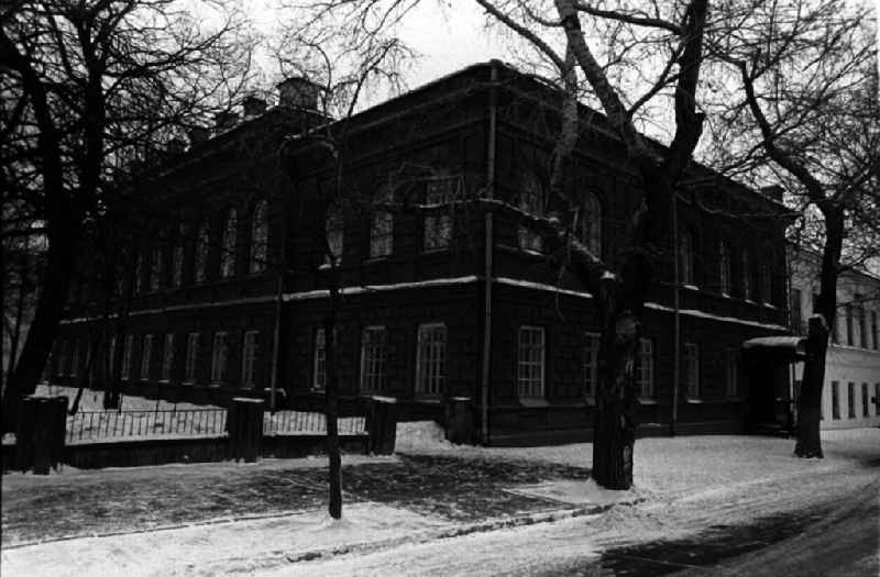 Das Simbirsker ehemalige Knabengymnasium. Hier 1879-1887 lernte W. I. Uljanow/Lenin. (