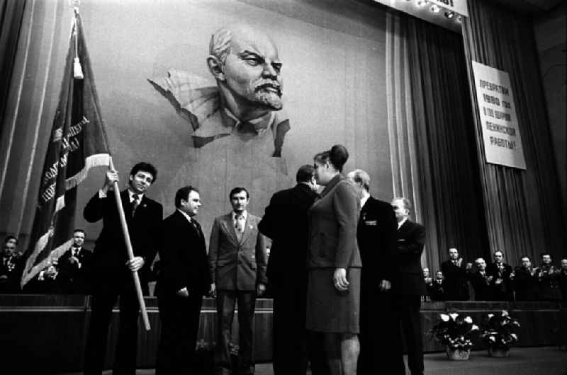 Der Konferenzraum im Lenin Memorial Haus in Uljanowsk. Das Bauwerk aus weißem Marmor wurde 1970 zu Lenins 10